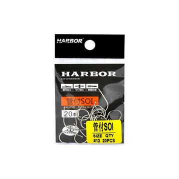 Harbor SH56 SOI No:12 20 Pcs Olta İğnesi