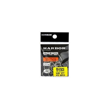 Harbor SH56 SOI No:12 20 Pcs Olta İğnesi