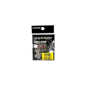 Harbor SH56 SOI No:18 20 Pcs Olta İğnesi