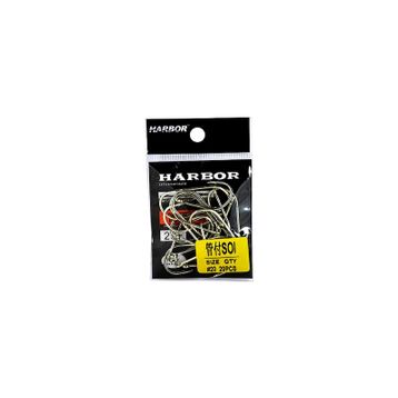 Harbor SH56 SOI No:20 20 Pcs Olta İğnesi