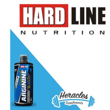 Hardline Argınıne Lıquıd 1000 ml Yeşil Elma Aromalı