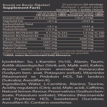 Hardline Matrix 3000 mg 30 ml L-Carnitin