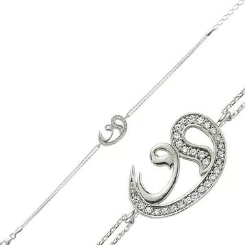 Harem Altın BR0460127 İki Vavlı Gümüş Kadın Bileklik