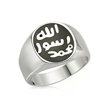 Harem Altın Gümüş Mührü Şerif Erkek Yüzük