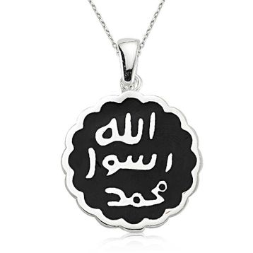 Harem Altın Gümüş Mührü Şerif Kadın Kolye