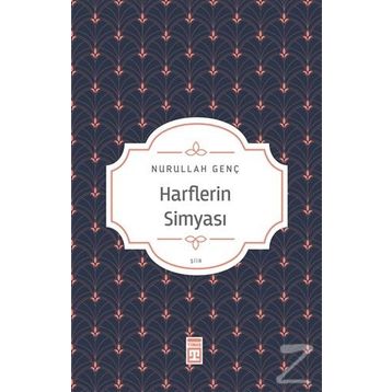Harflerin Simyası - Nurullah Genç