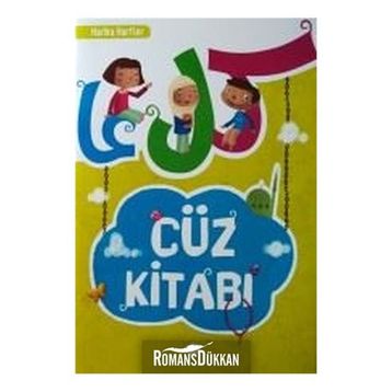 Harika Harfler Cüz Kitabı - Amine Kevser Karaca