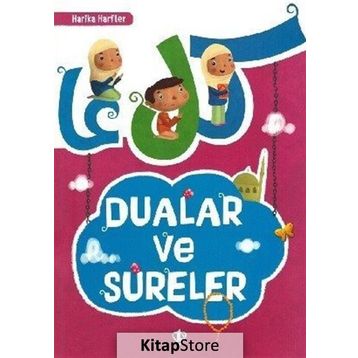 Harika Harfler Dualar ve Sureler - Amine Kevser Karaca