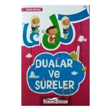 Harika Harfler Dualar ve Sureler - Amine Kevser Karaca