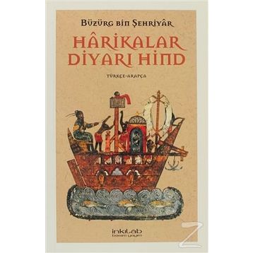 HARIKALAR DİYARI HIND - BÜZÜRG BIN ŞEHRİYAR