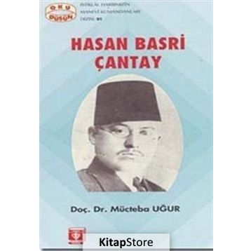 Hasan Basri Cantay - Doç. Dr. Mücteba Uğur