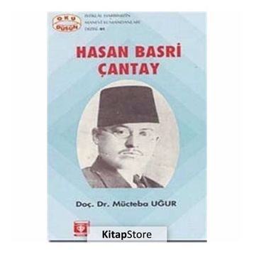 Hasan Basri Cantay - Doç. Dr. Mücteba Uğur