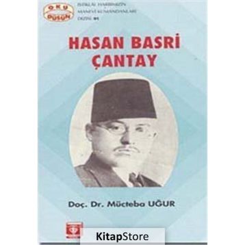 Hasan Basri Cantay - Doç. Dr. Mücteba Uğur