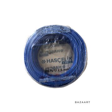 Hasçelik NYA 2.5 cm Mavi Kablo