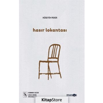 Hasır Lokantası - Hüseyin Peker