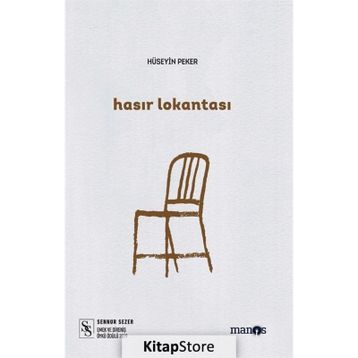 Hasır Lokantası - Hüseyin Peker