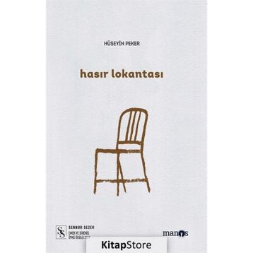 Hasır Lokantası - Hüseyin Peker
