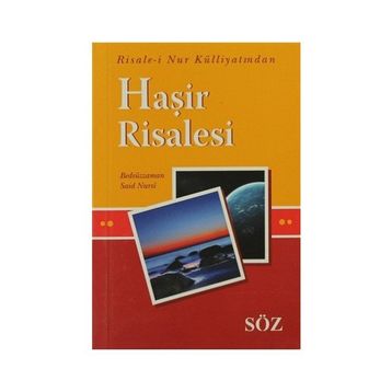 HAŞİR RISALESI (CEP BOY) - BEDİÜZZAMAN SAID NURSI