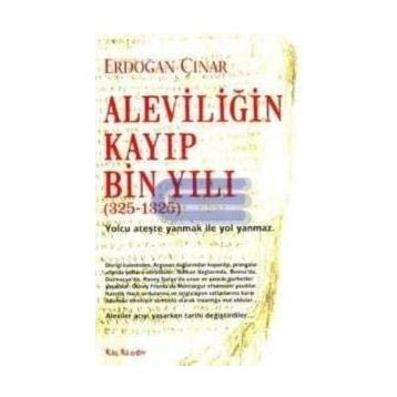 HASRET ÖTEKİ ADINDIR SENIN - MEHMET YAŞAR GENÇ