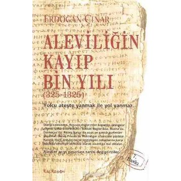 HASRET ÖTEKİ ADINDIR SENIN - MEHMET YAŞAR GENÇ