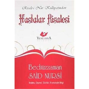 HASTALAR RISALESI (CEP BOY) - BEDİÜZZAMAN SAID NURSI
