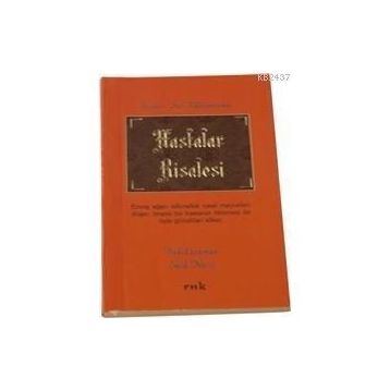 HASTALAR RISALESI (CEP BOY) - BEDİÜZZAMAN SAID NURSI