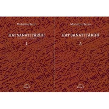 Hat Sanatı Tarihi 2 Muhittin Serin