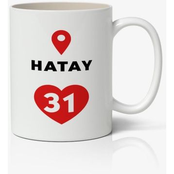 Hatay Baskılı Kupa