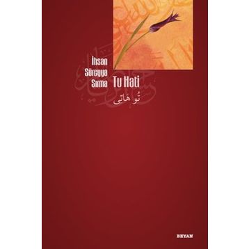 Hatıralar Osmanlıca Türkçe-Beyan Yayınları