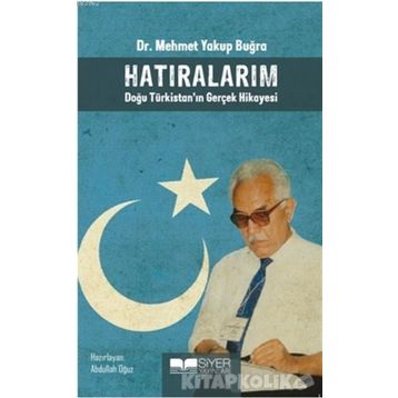 HATIRALARIM - OSMAN SEBRI