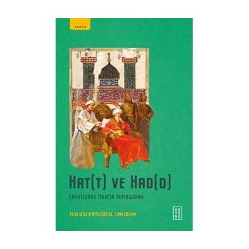 Hat(t) ve Had(d) - Hulusi Ertuğrul Umudum