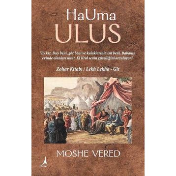 Hauma Ulus - Moshe Vered