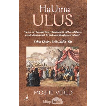 Hauma Ulus - Moshe Vered