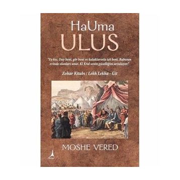 Hauma Ulus - Moshe Vered
