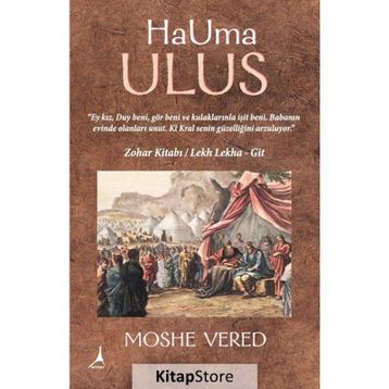Hauma Ulus - Moshe Vered