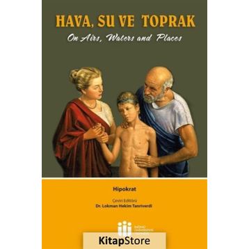 Hava, Su ve Toprak Hipokrat