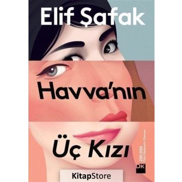 Havva’nın Üç Kızı - Elif Şafak