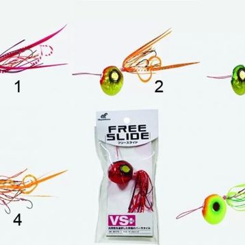 Hayabusa SE 173 Tai Rubber Free Slide VS 80 gr Jig Suni yem