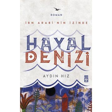 Hayal Denizi - Aydın Hız