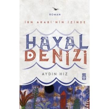 Hayal Denizi - Aydın Hız