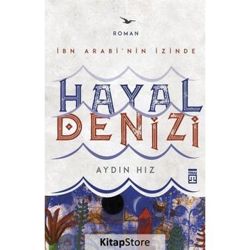 Hayal Denizi - Aydın Hız