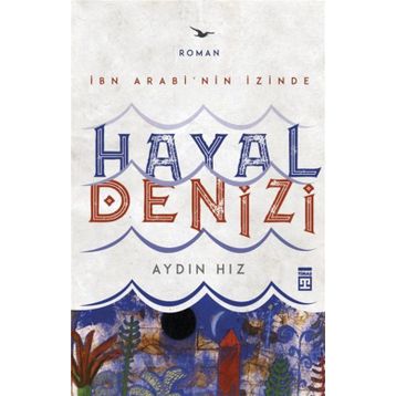 Hayal Denizi - Aydın Hız