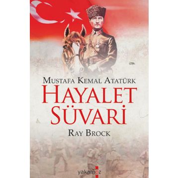 Hayalet Süvari - Ray Brock