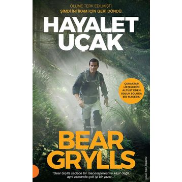 HAYALET UÇAK CIA GIZLI İŞKENCE PROGRAMININ GERÇEK HIKAYESI - STEPHAN GREY