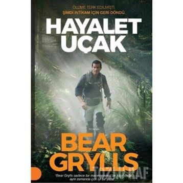HAYALET UÇAK CIA GIZLI İŞKENCE PROGRAMININ GERÇEK HIKAYESI - STEPHAN GREY