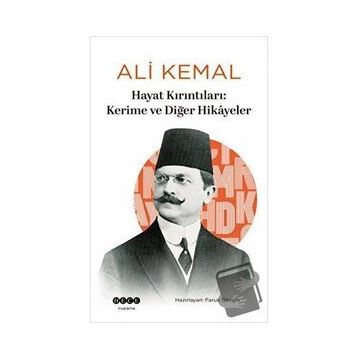 Hayat Kırıntıları: Kerime ve Diğer Hikayeler Hece Yayınları