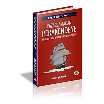 Hayata Dair: Pazarlamadan Perakendeye - Fatih Anıl