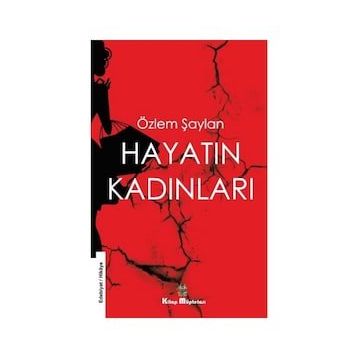 Hayatın Kadınları - Pınar Cumalı