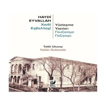 Haydi Eyvallah Sakin Kitap