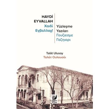 Haydi Eyvallah Sakin Kitap
